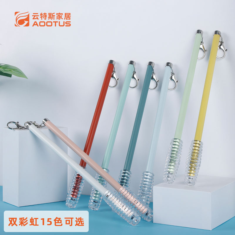 J13-123D 彩色窗帘手拉杆