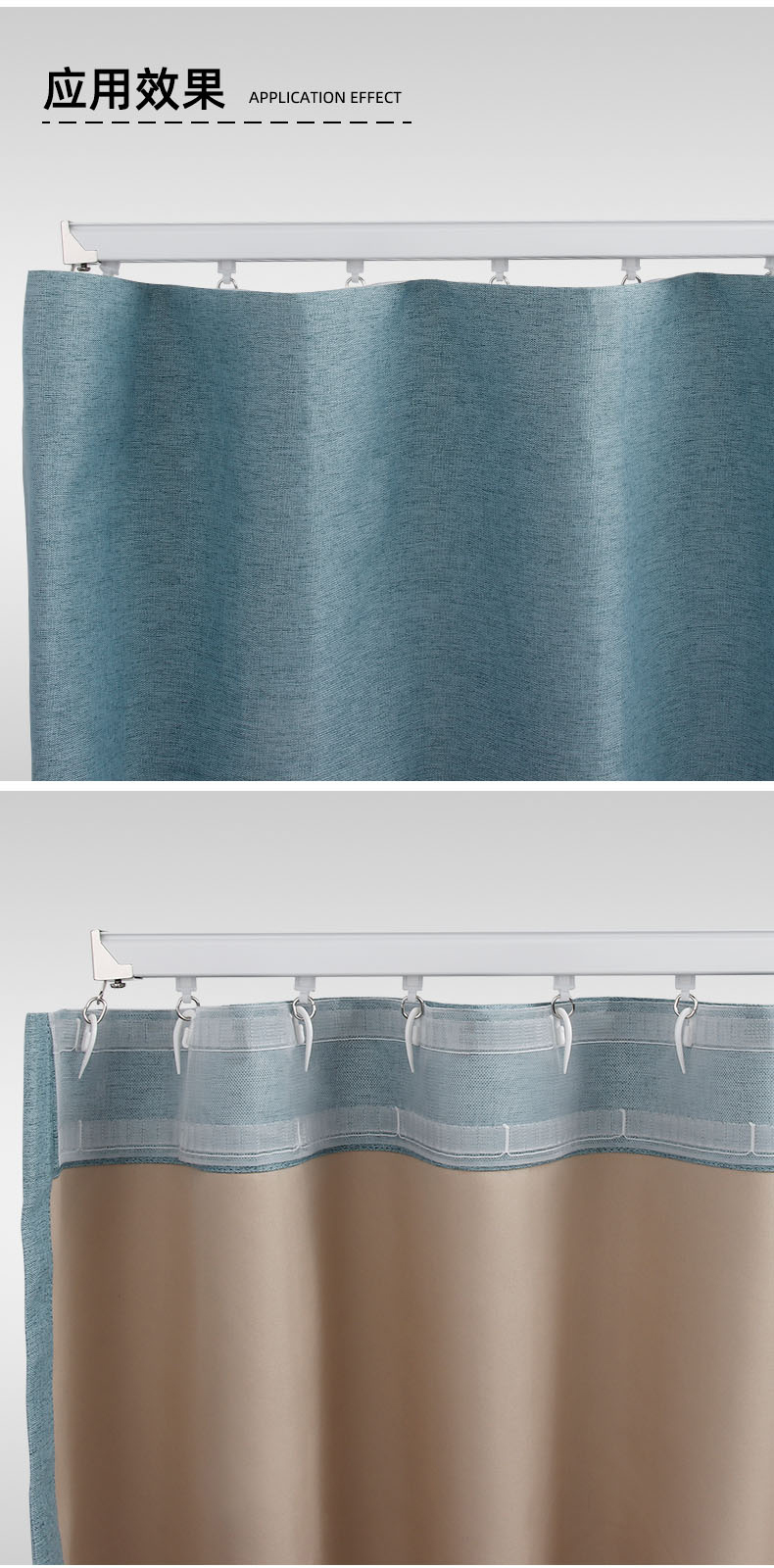 窗帘加厚尼龙透明穿钩纱带挂钩布带