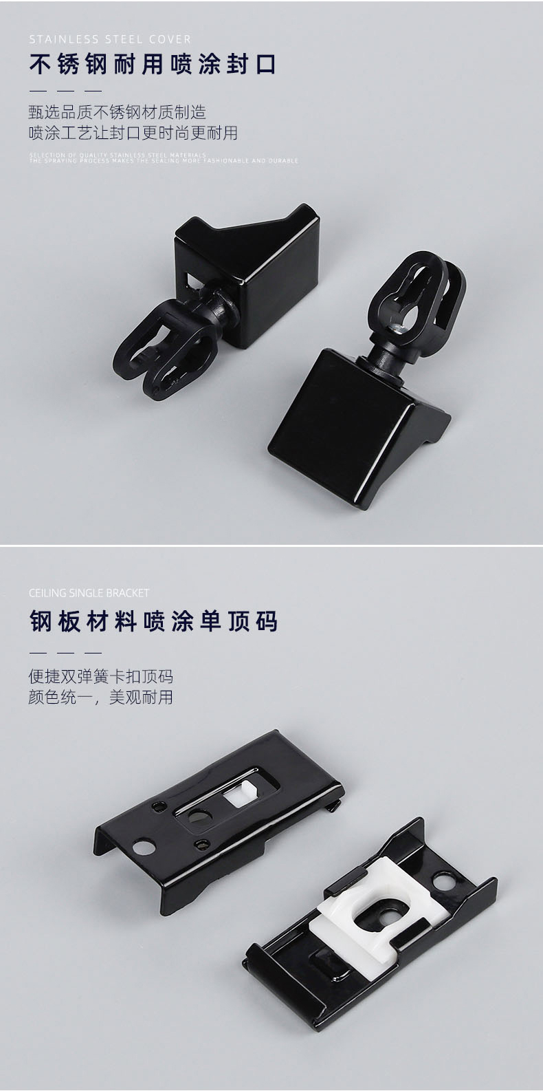 蛇形窗帘轨道批发 静音导轨黑白色双轨配件 加厚铝合金蛇形窗帘杆